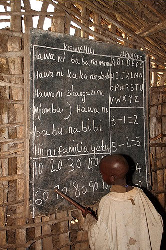 MaasaiPreSchool_5369_V.jpg