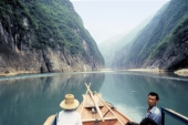 YangsteRiver_2_SmallGorges